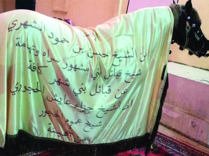 اضغط لمشاهدة الفيديو: هدية مثيرة للدهشة لعريس سعودي!